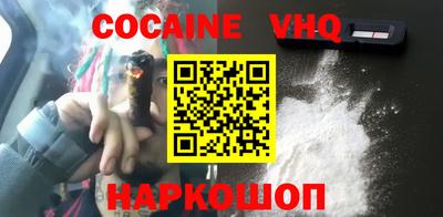 каннабис Ярославль