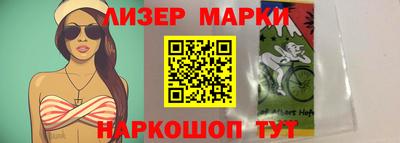 амфетамин Янаул
