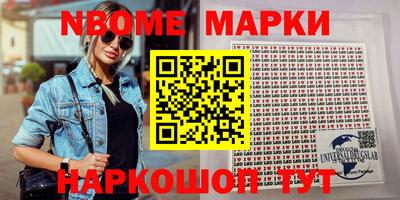 каннабис Ярославль