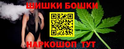 амфетамин Янаул