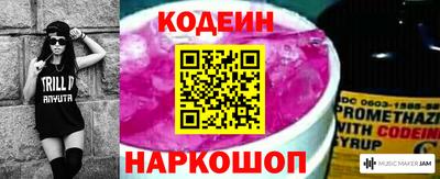 каннабис Ярославль