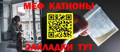 каннабис Ярославль