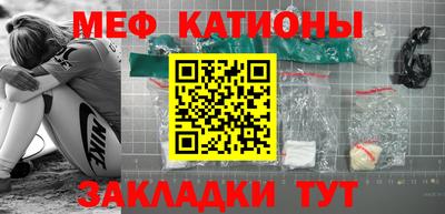 каннабис Ярославль