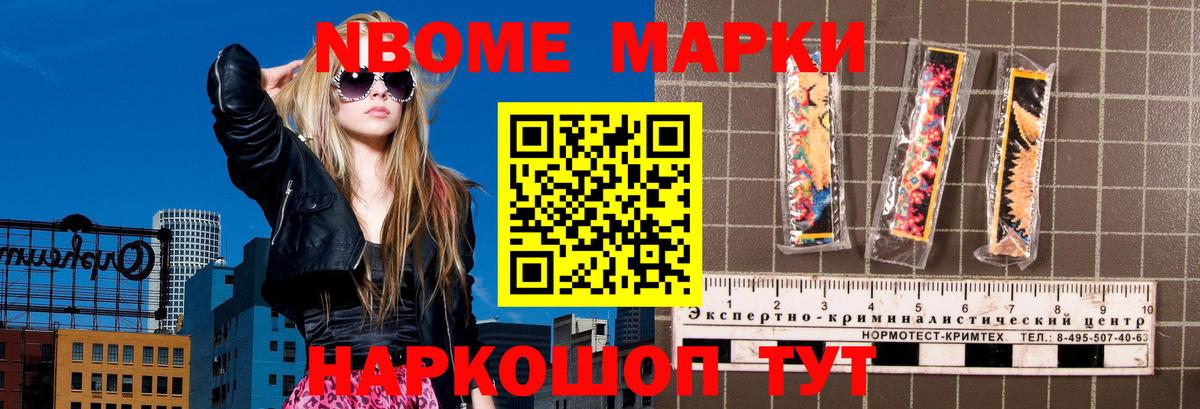 Лсд 25 экстази кислота Красный Сулин